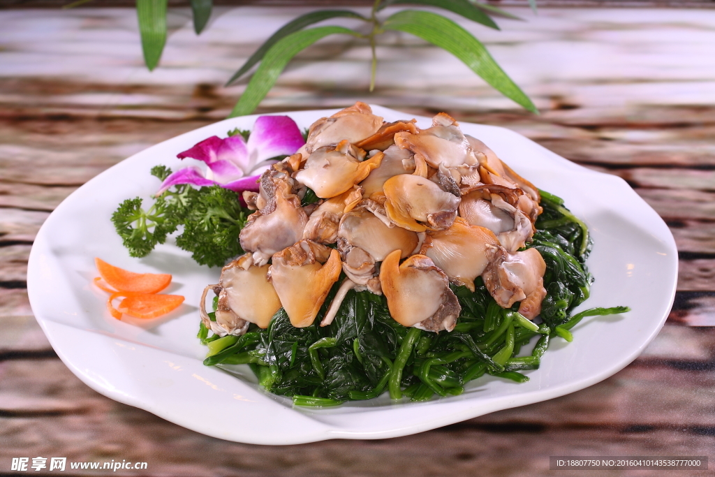 菠菜拌马哈