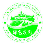 绿色庄园logo