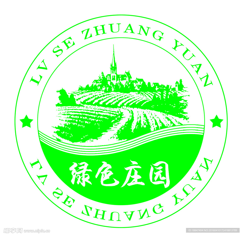 绿色庄园logo