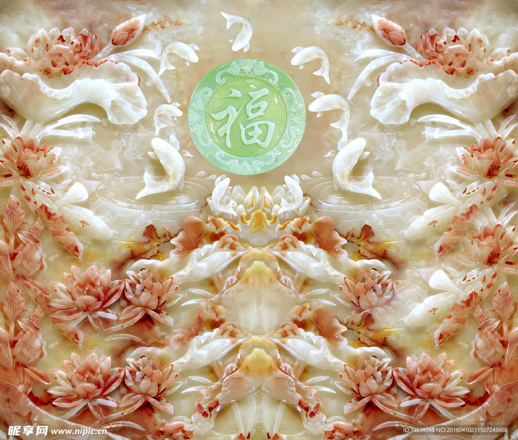 3D彩雕玉石荷花鲤鱼背景