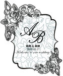 婚庆logo