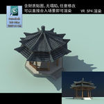 古建亭
