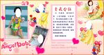 自我介绍