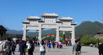 少林寺牌坊