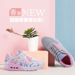 女鞋直通车海报