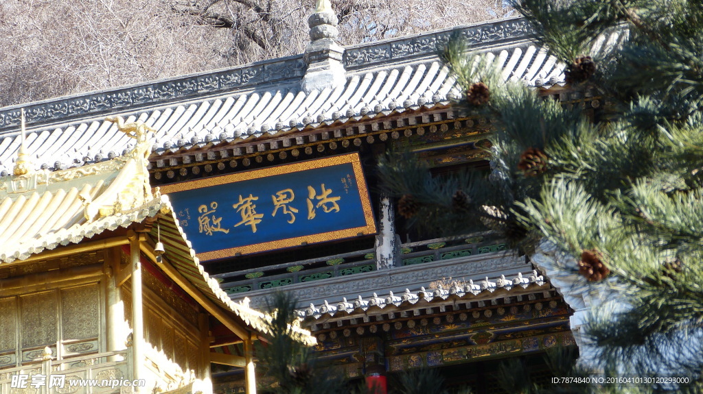 五台山风光