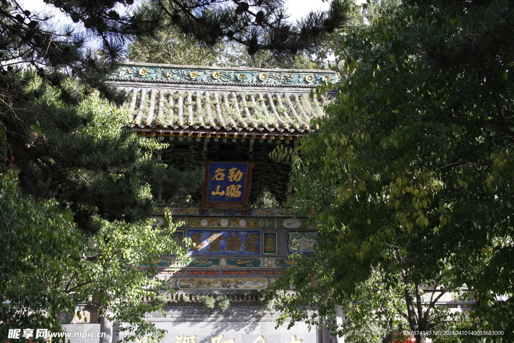 五台山风光