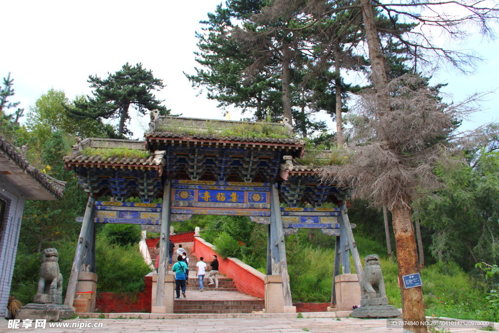 五台山风光