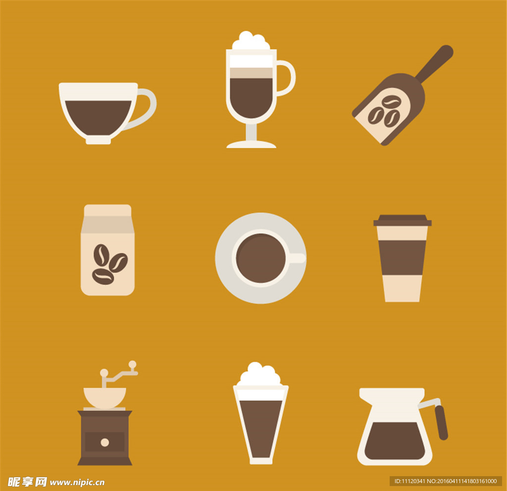 咖啡元素图标矢量素材