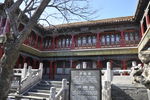 北京 故宫