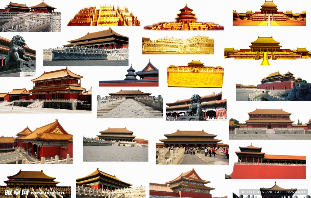 古代建筑集合