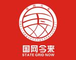 中国国通logo 矢量图