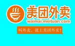 美团外卖矢量图