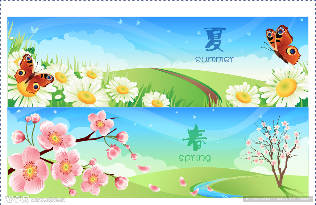 春夏背景矢量素材