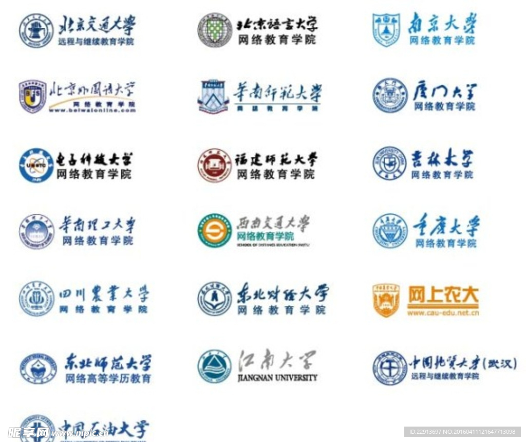 学校logo