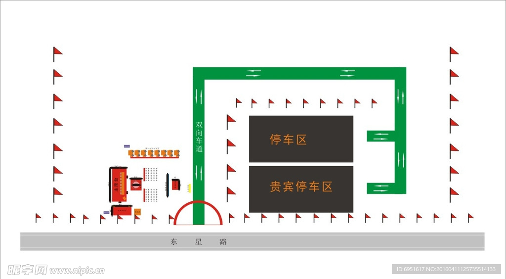 奠基活动开工仪式平面图