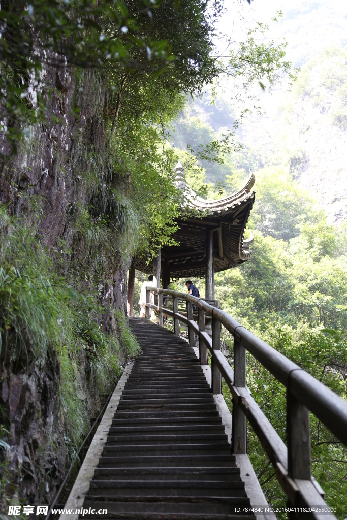 神仙居风光