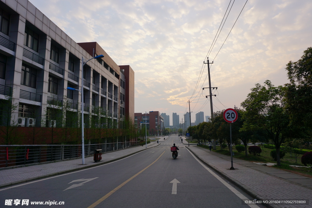 湖南工业大学