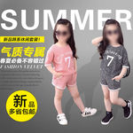 宝夏季韩版休闲女童装直通车主图