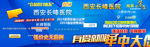 字体样式