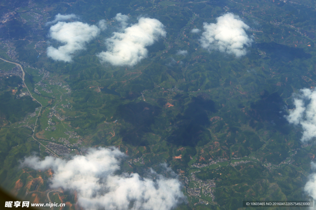 云下山水 井冈山