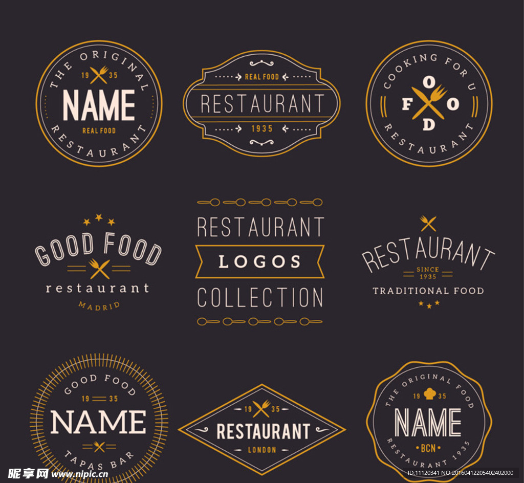 餐厅标志设计矢量图
