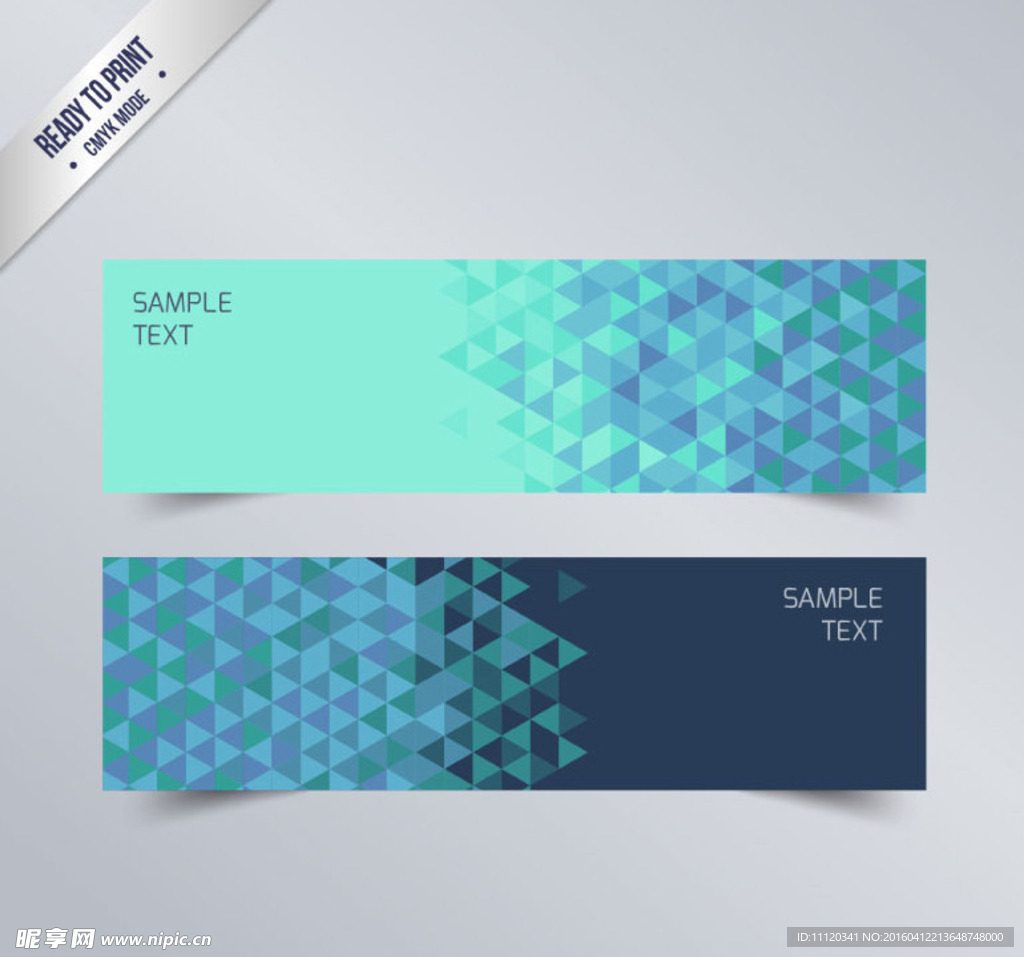 蓝色几何形banner矢量图