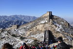 山景