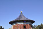 天台
