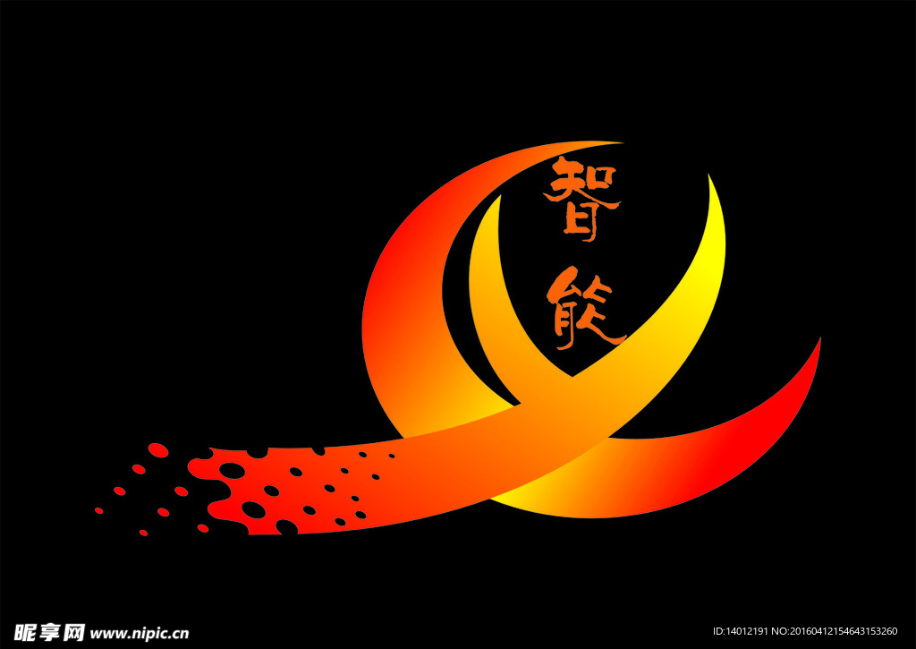 公司LOGO