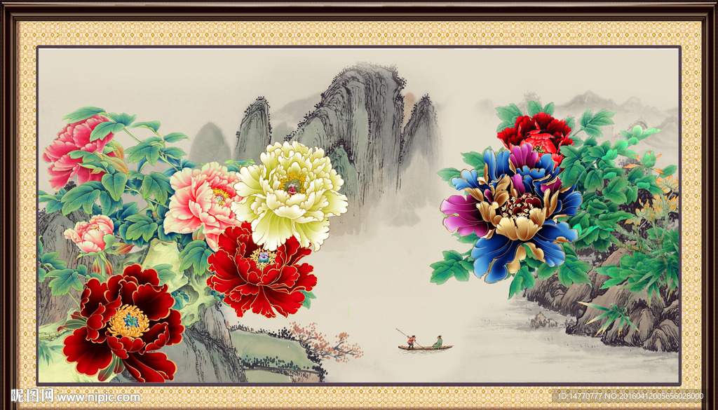 花开富贵 牡丹国画