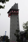 新北川观景台