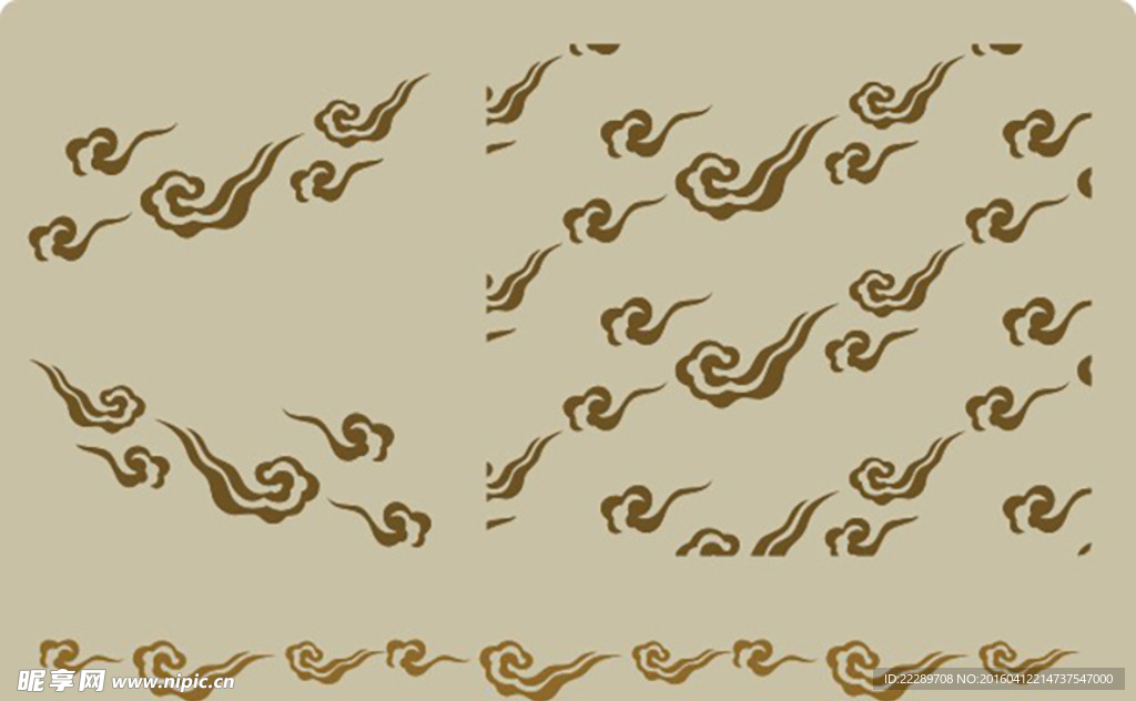 花纹