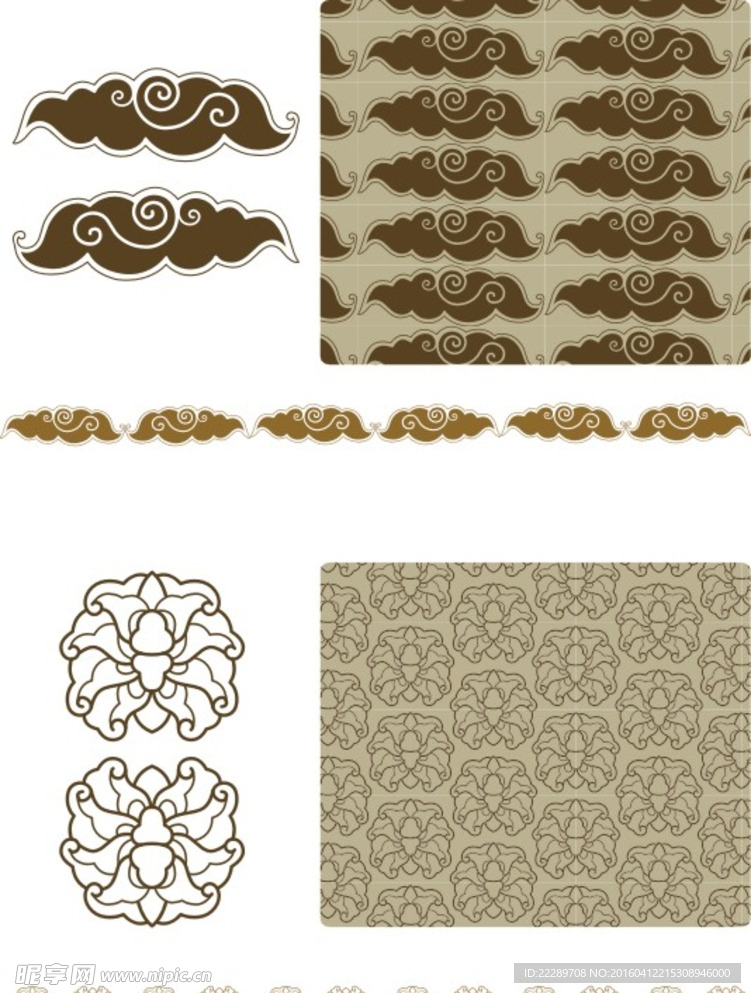 花纹 底纹