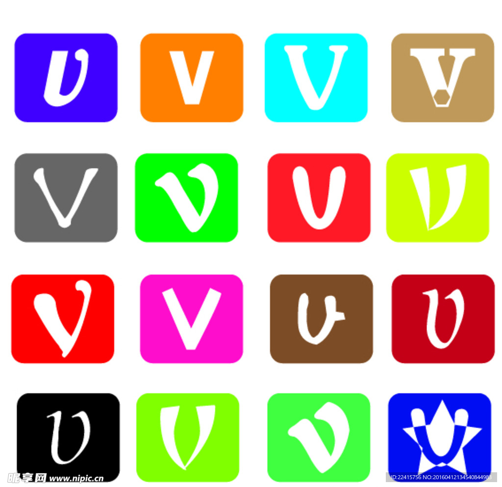 V的变形