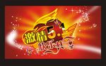 激情51