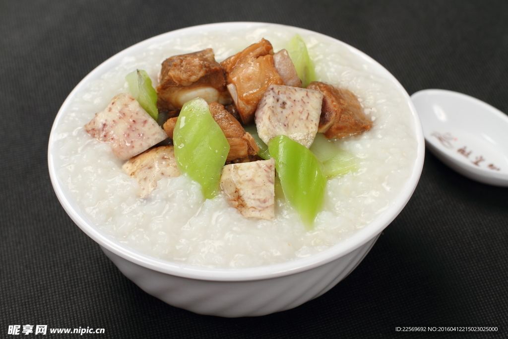 菜粥