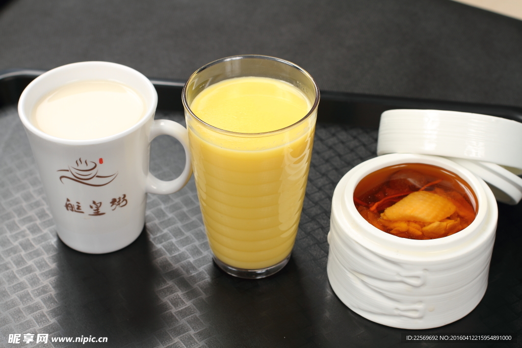 饮品 汤