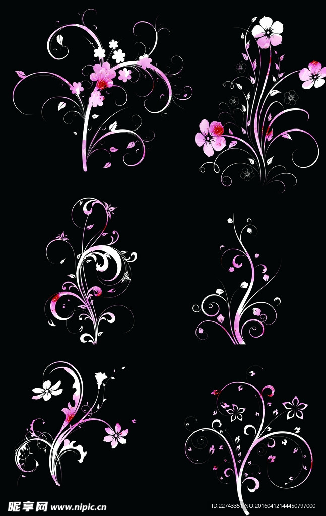 花纹