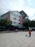 商铺特产店
