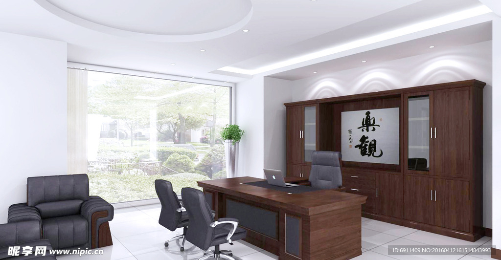 办公桌