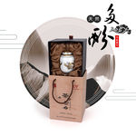 保健品直通车海报