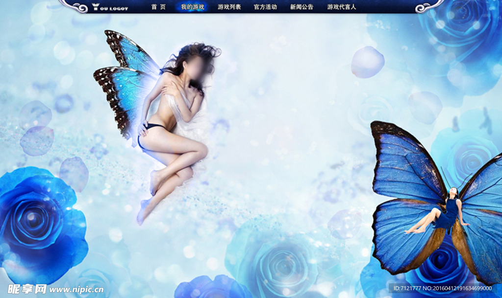 创意海报