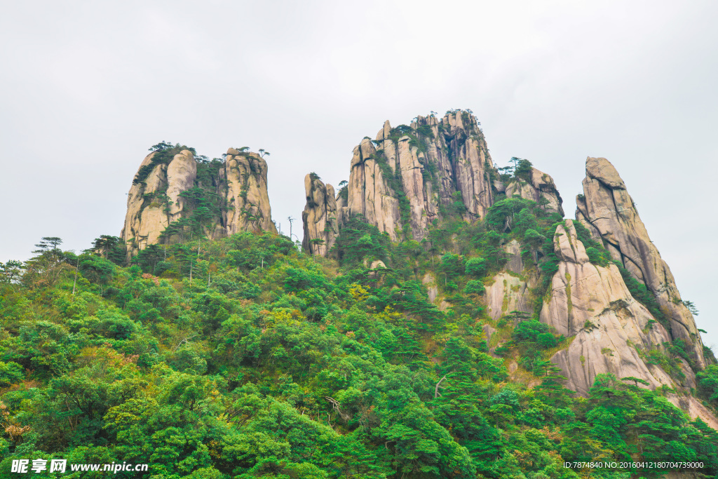 三清山