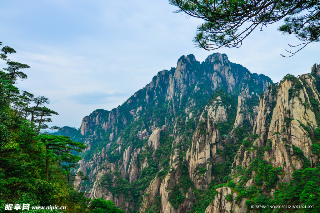 三清山
