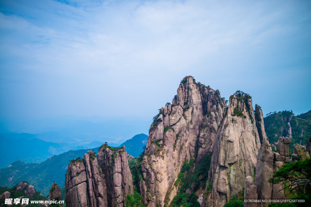 三清山