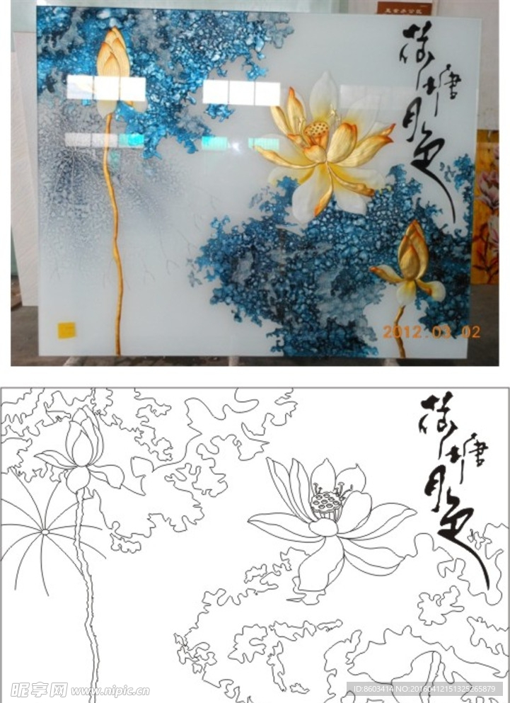荷塘月色