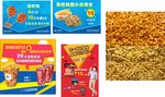 万达影城卖品