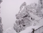 峨眉山