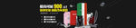 电器banner